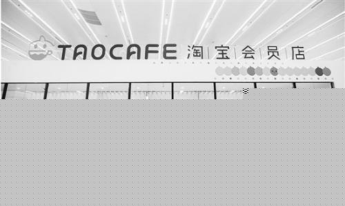 ���Կ��ȡ����˵ꡣ