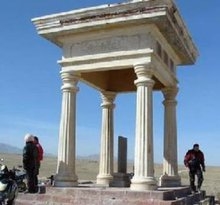 �й�ʮ������ׯ ���ط������˷�����˼ �����ڶ�����Ϊ����(1)