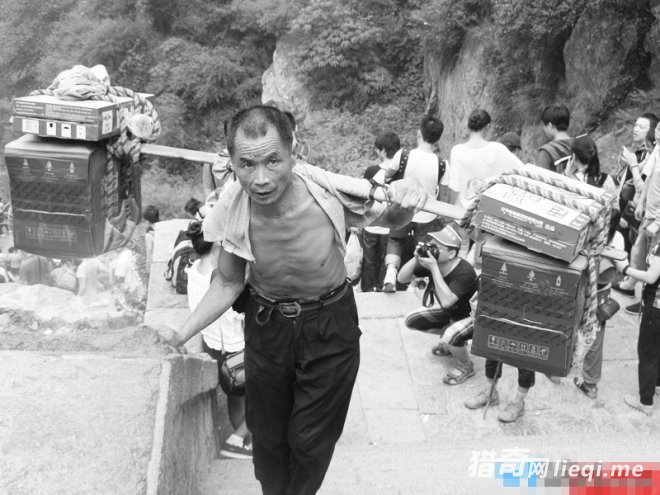 ɽ��̩ɽ��ɽ����������֧�����̩ɽ��������ڹ�ͣ�(1)