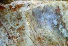 <b>���Ĺ־�ϲ������������ɱ�</b>