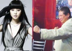 Ů�����ǵģ��ɵ�����ɽ