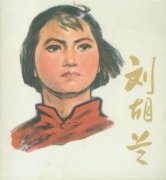 ������������ΰ�����Ĺ�