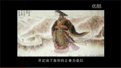 �й���ʷ��������ʼ��֮Ϊ�β�����