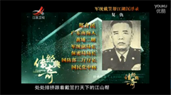 ��ͳ���Ұｭ������¼֮����