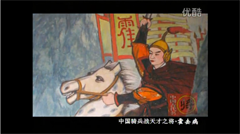 �й����ս���֮������ȥ��