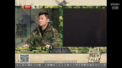 ��ʷ���� ����������ʴ�Į����