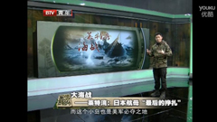 ��ս ������:�ձ���ĸ������������