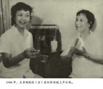 ������������գ���ϰ��ƽһ������