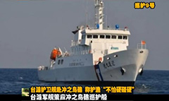 ̨�ɻ���������֮�� �ƻ��棢����Ӳ��Ӳ��