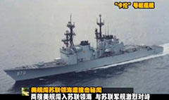 �����������캣��ײ������