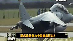 ��ʽս�������й��������?