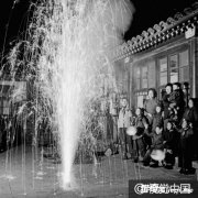 ��60��ǰ�Ĵ��� ����Ǵ�ͳ�ı��������������