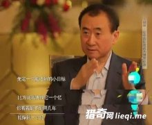 һ��̫��!�����ֵ���׬Ǯ���ؾ����׽����ǧ��!