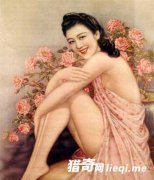 �������Ů�ӣ�4����˯��3000������