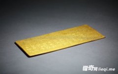 �����ҽ��ڳ�����2�����ʵ֤������˵