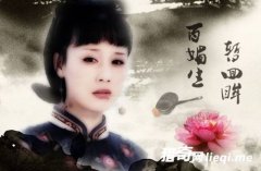 ������谮��Ů����240���ʬ�ױ��ν�