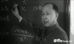 �й���ѧ����ߴ���������ʮԪ˧��������һ�ˣ�