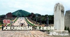 ��������Ĺ�ֺ���һĻ ����˲�����