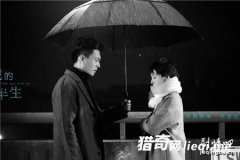 �ҵ�ǰ�����ּ��������