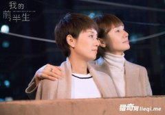 ���ҵ�ǰ��������磺��β����Ա��һ�������޸ĵ�