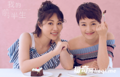 ���ҵ�ǰ������������¼������