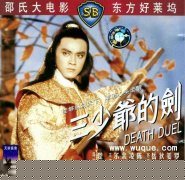 Ϊʲô����С˵�ᱻӰ�ӽ����䣿���������������ˣ�