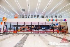 ���Ƶ����˳�����ʽ���ţ�ȴ�⵽����á�