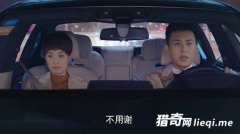 ���ҵ�ǰ�������ƾ��ò��úͺغ����� �ҵ�ǰ��������ƾ��޸�˭