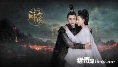 �������硷��ӭս�����Ǵ����ƺ������Ѿ�����