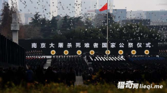 �Ͼ�����ɱ���״������˭������������