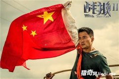 ��ս��2��32��Ʊ��������ý�����ʮ�� �׷ױ���й�Ӣ��