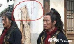 Ӱ�Ӿ紩�ﾵͷ��̫��Ц��