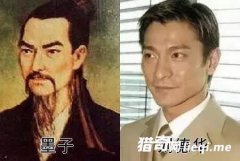 ��ʷ����ת��Ͷ̥,��ͼ������!���»���������