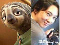 ��������ﻨʽײ�����ź�ħ�ԡ����̵�̫����