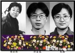 ����ʮ�����й���ʹ�ݱ�ը