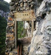 һ�����Ϸ����峯�޽���ʯ�� �Ž���־���޼���