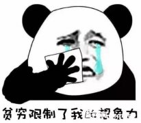 ��һ�� ����й�����ŷ������ķ��ڷ�