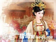 ���������֮�� ������ȻҲ�����˻ʺ�