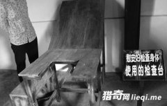 1938���վ�������°�����Ҹ�Ů��ѡ����