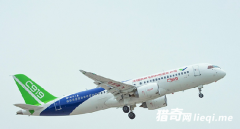 ��ɻ�C919���վ��Է�Ա�ں��ճǵ�����